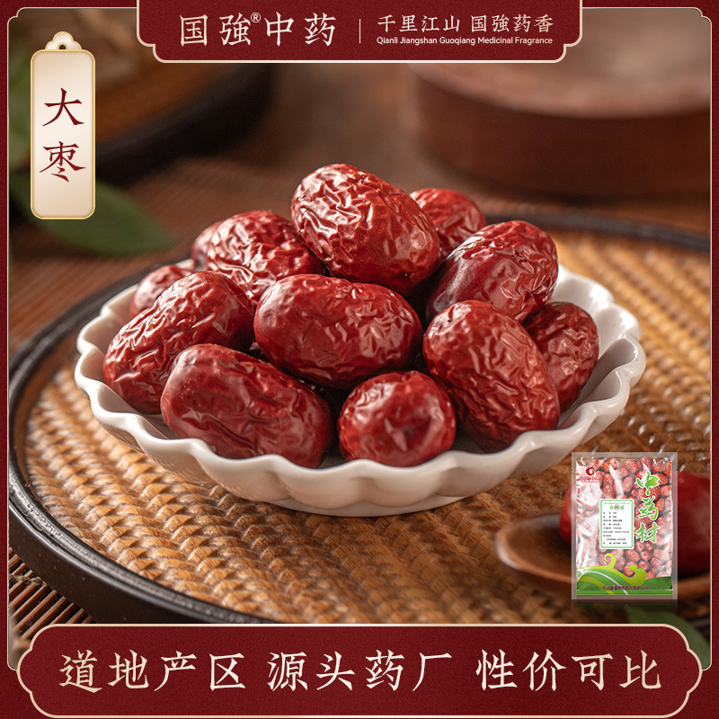 国强中药 大袋饮片 大枣