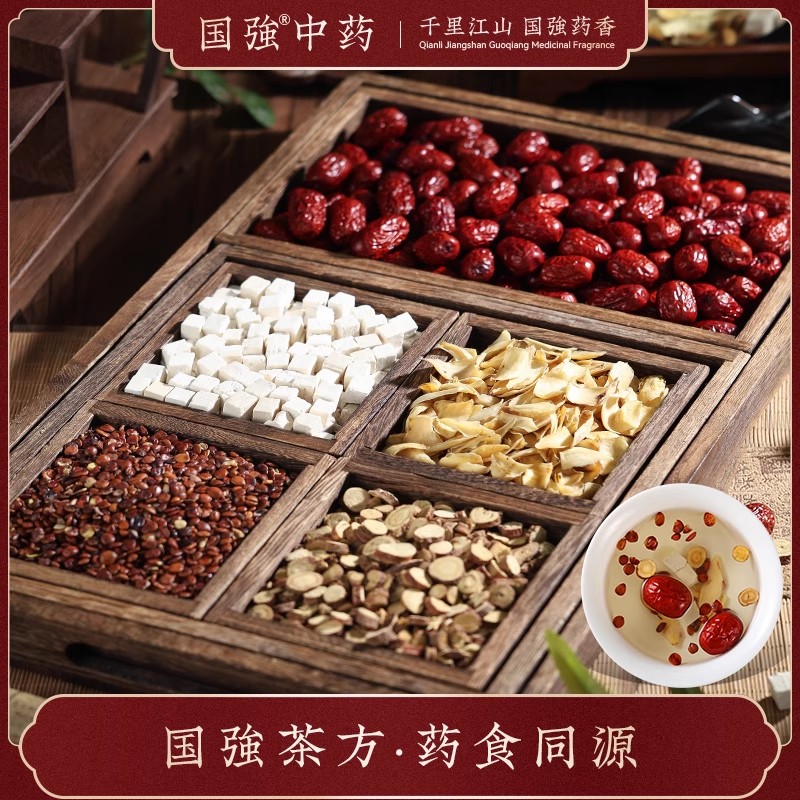 国强中药 养生茶饮 枣仁百合茶