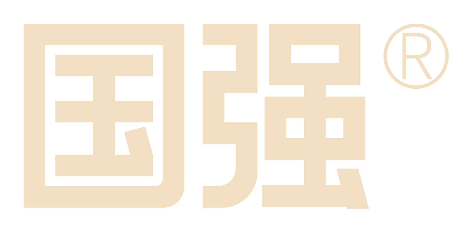 四川国强中药饮片有限公司